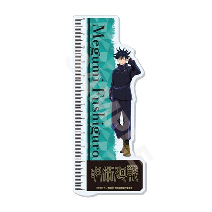 呪術廻戦_3wayキャラメモボード /02 伏黒 恵