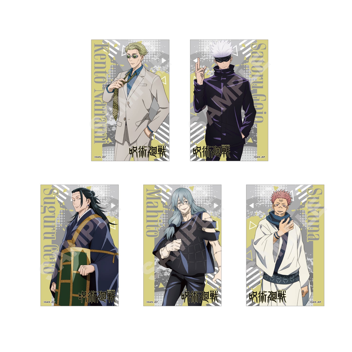 呪術廻戦_サテン地ステッカー /01 第1弾 BOXA(全11種) 1BOX