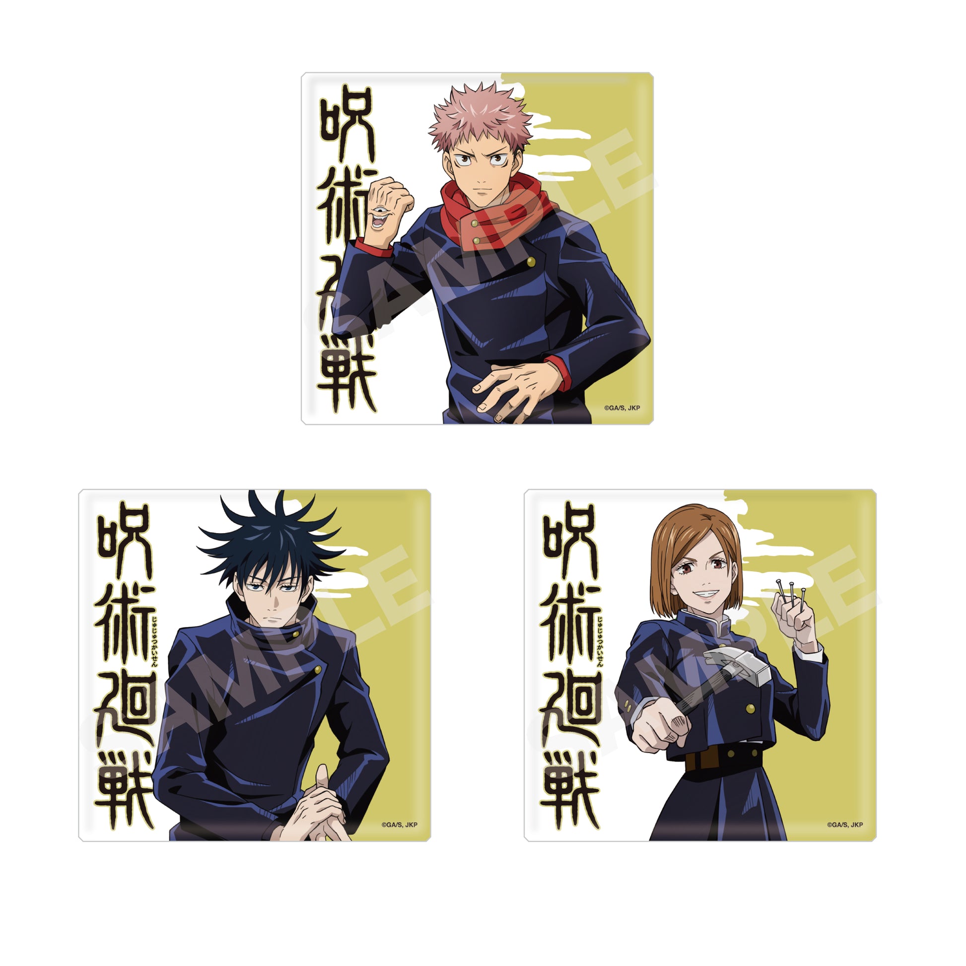 呪術廻戦_ビッグスクエア缶バッジ /01 第1弾 BOXA(全7種) 1BOX