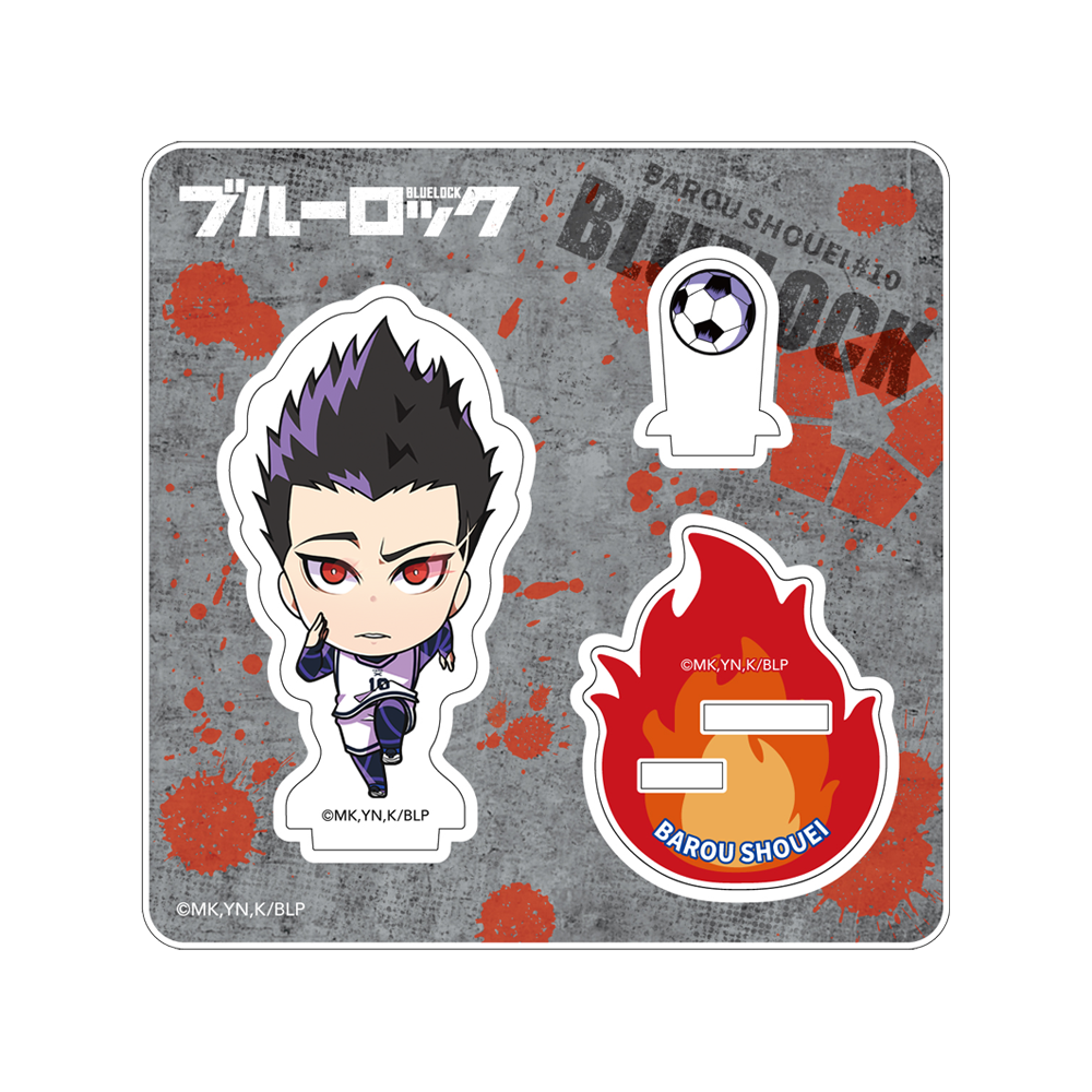 ブルーロック_たたかえっ! アクリルスタンド 馬狼照英