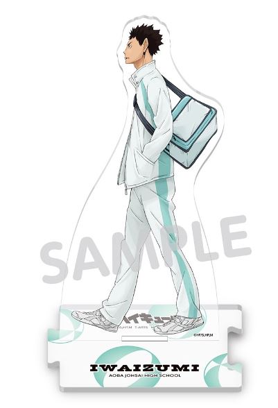 ハイキュー!!_登校 全身アクリルスタンド岩泉一