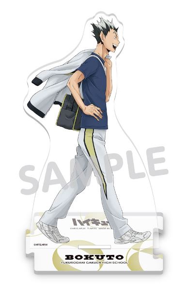 ハイキュー!!_登校 全身アクリルスタンド木兎光太郎