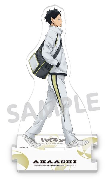 ハイキュー!!_登校 全身アクリルスタンド赤葦京治