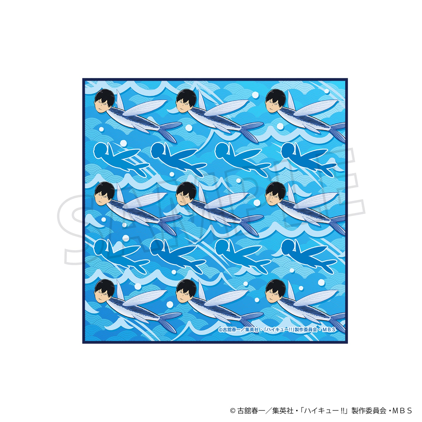 ハイキュー!! TO THE TOP_かげやまトビウオハンドタオル