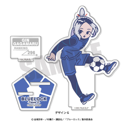 ブルーロック_アクリルスタンド(全10種) G 我牙丸吟