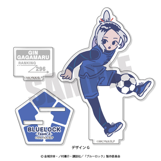 ブルーロック_アクリルスタンド(全10種) G 我牙丸吟