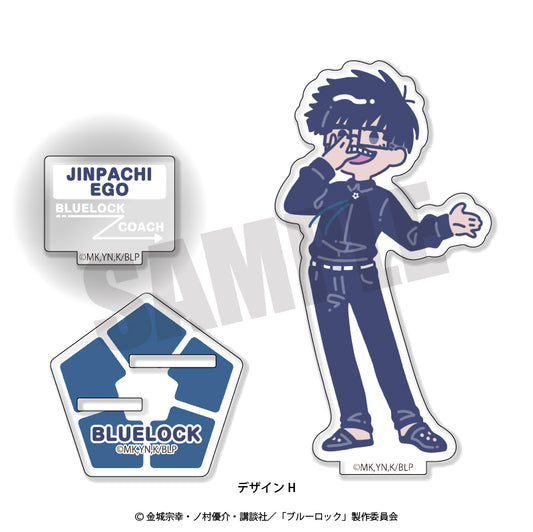 ブルーロック_アクリルスタンド(全10種) H 絵心甚八