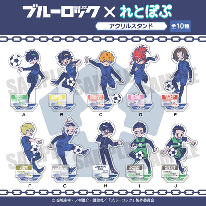 ブルーロック_アクリルスタンド(全10種) H 絵心甚八