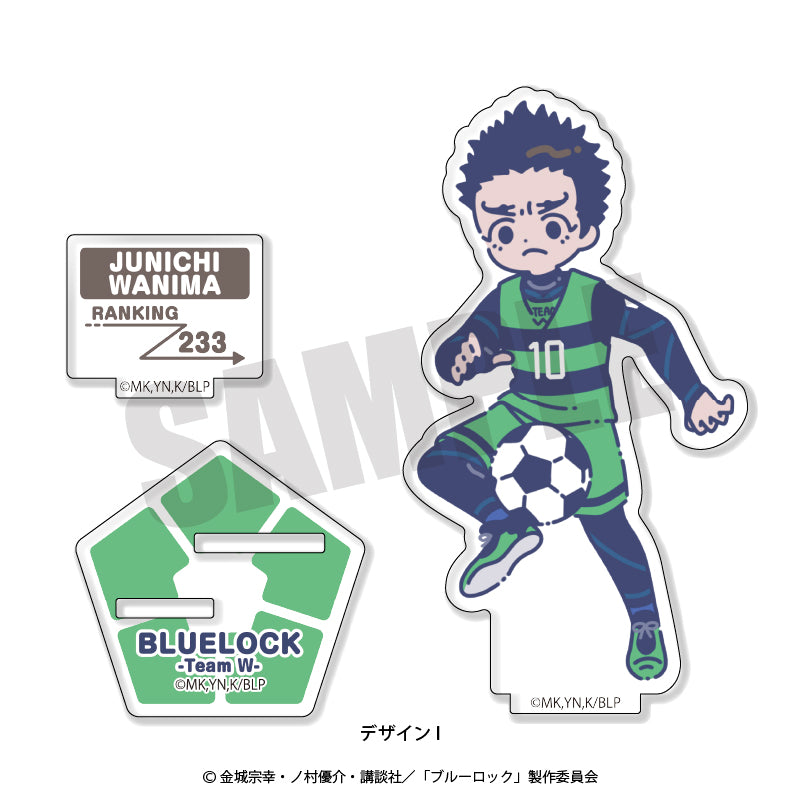 ブルーロック_アクリルスタンド(全10種) I 鰐間淳壱