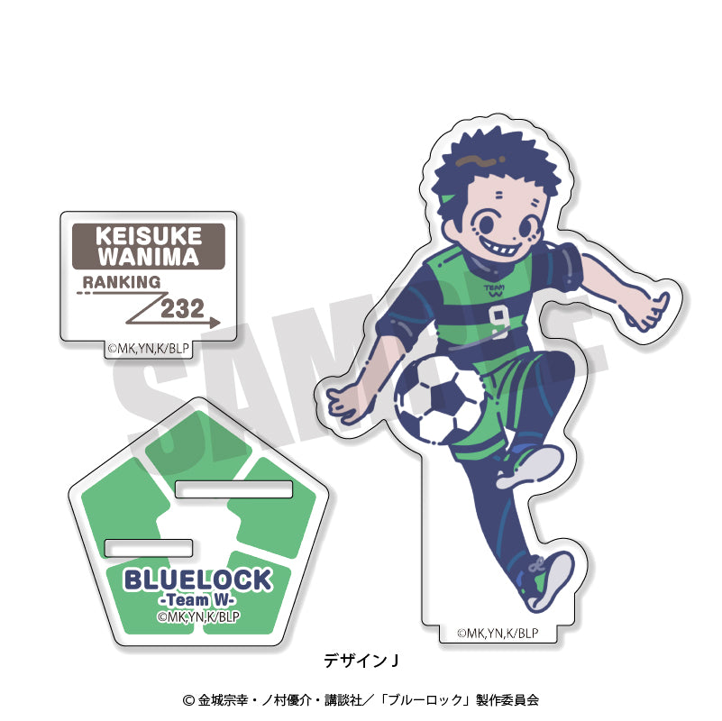 ブルーロック_アクリルスタンド(全10種) J 鰐間計助
