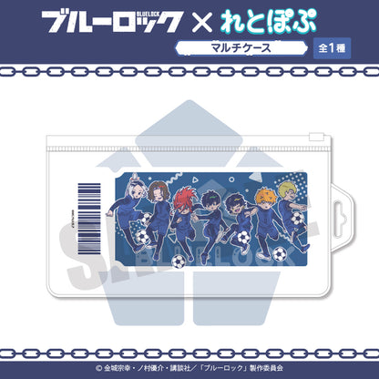 ブルーロック_マルチケース(1種)