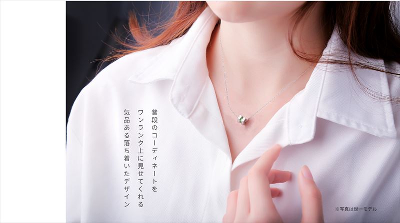 ブルーロック_シルバーネックレス 糸師凜