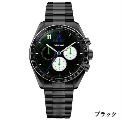 ブルーロック_クロノグラフ腕時計 黒 潔世一