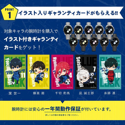 ブルーロック_クロノグラフ腕時計 シルバー 千切豹馬