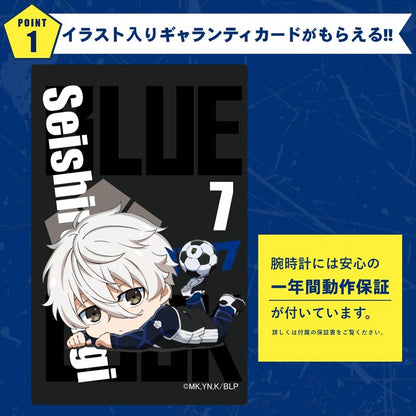 ブルーロック_クロノグラフ腕時計 シルバー 凪誠士郎