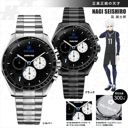 ブルーロック_クロノグラフ腕時計 シルバー 凪誠士郎