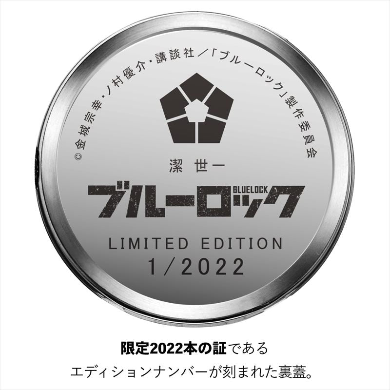 ブルーロック_プレイヤーズウォッチ 潔世一