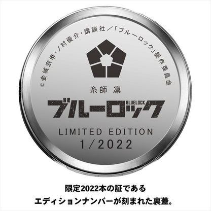 ブルーロック_プレイヤーズウォッチ 糸師凜