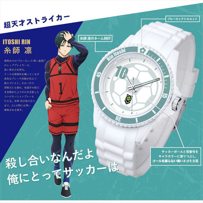 ブルーロック_プレイヤーズウォッチ 糸師凜