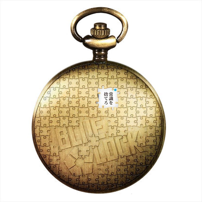 ブルーロック_アンティーク懐中時計