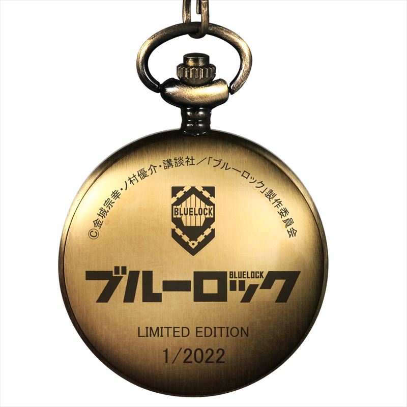 ブルーロック_アンティーク懐中時計