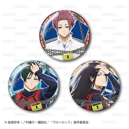 ブルーロック_ちょいデカ缶バッジ 蟻生十兵衛