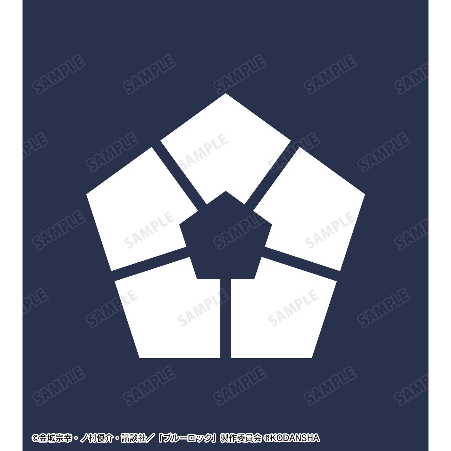 ブルーロック_ユニフォーム風Tシャツメンズ