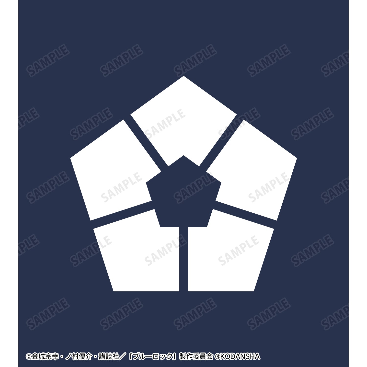 ブルーロック_ユニフォーム風Tシャツメンズ