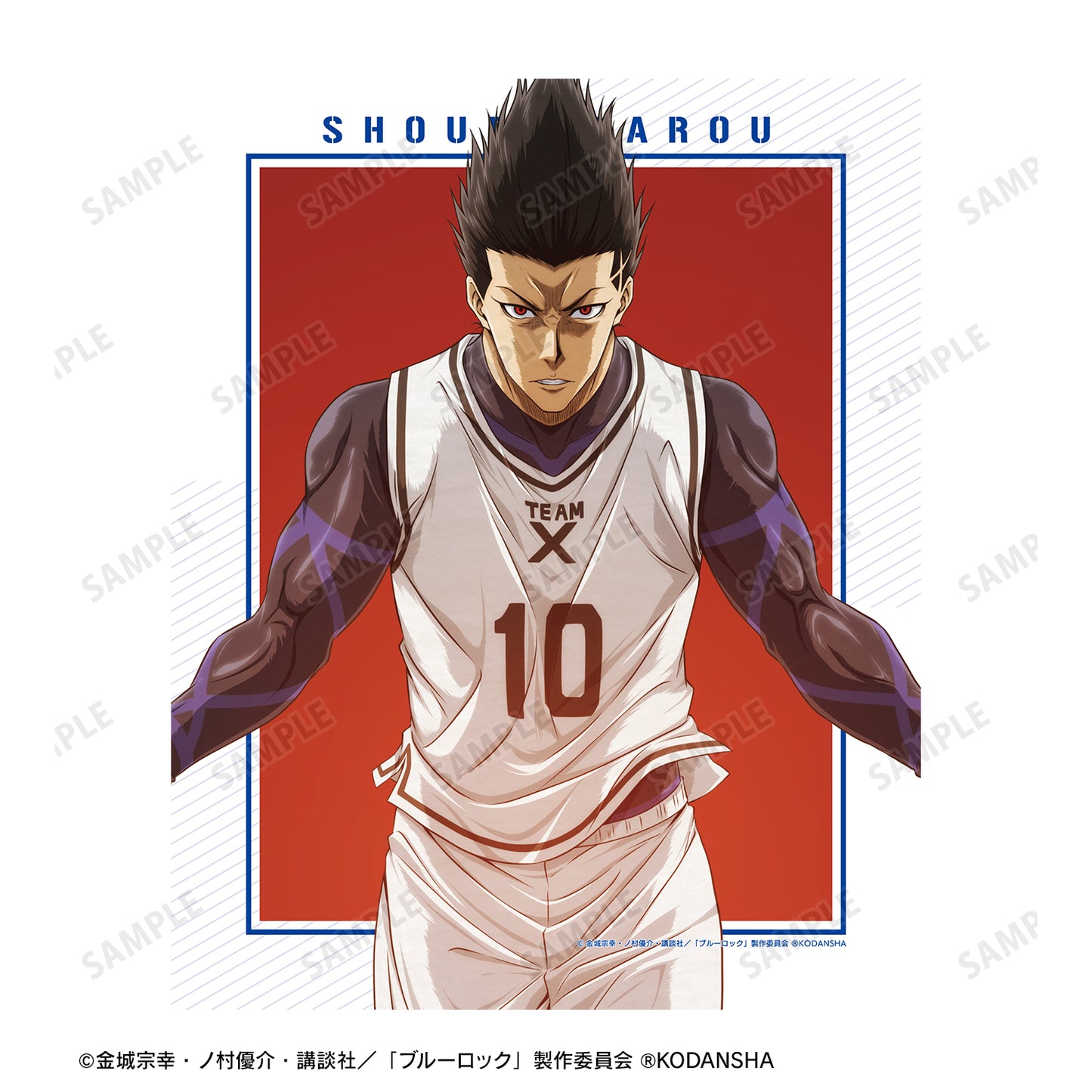 ブルーロック_馬狼 照英 キャラクタービジュアルキャンバスボード