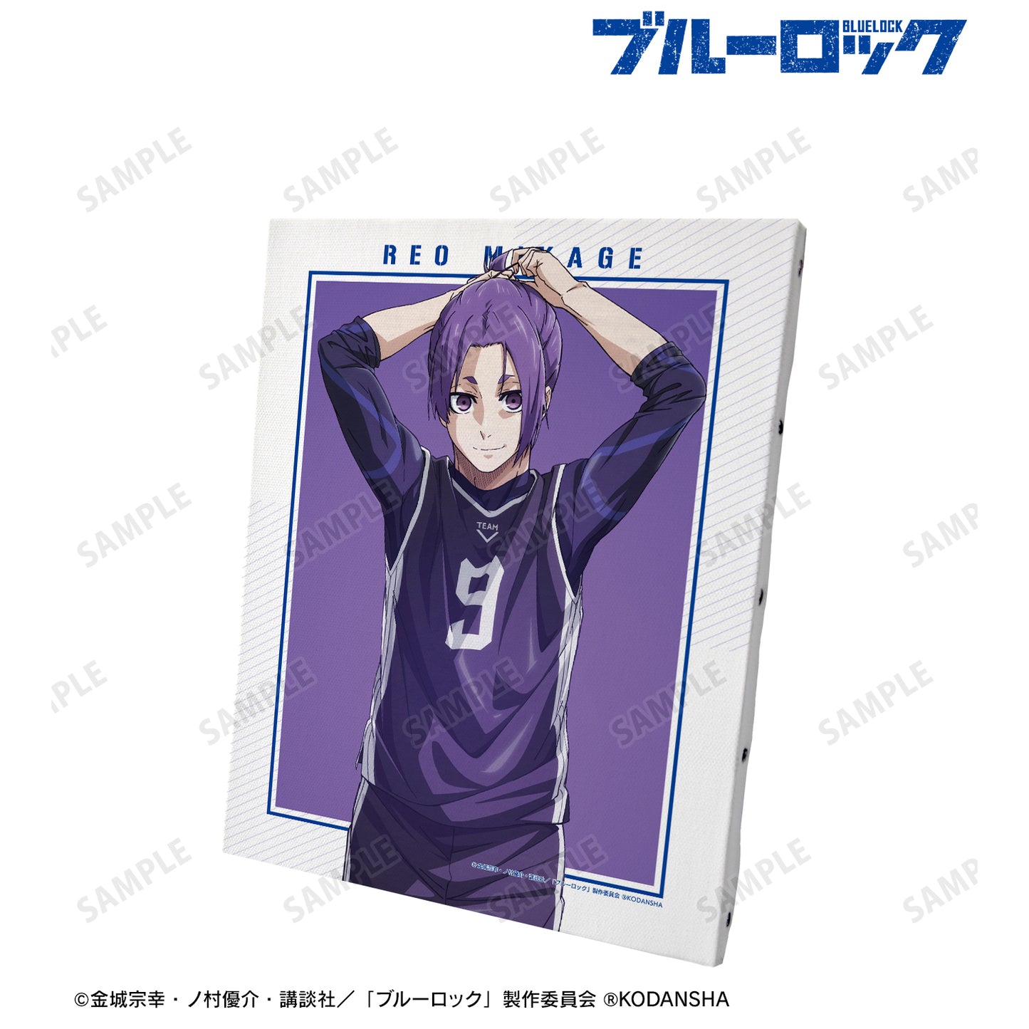 ブルーロック_御影 玲王 キャラクタービジュアルキャンバスボード