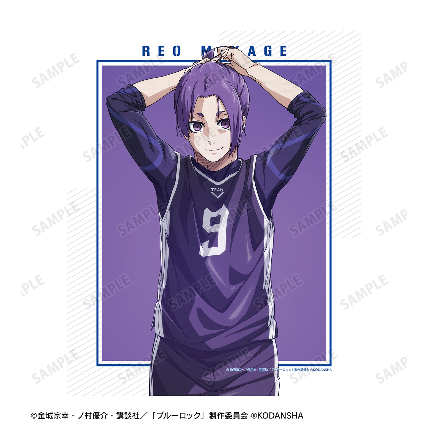 ブルーロック_御影 玲王 キャラクタービジュアルキャンバスボード