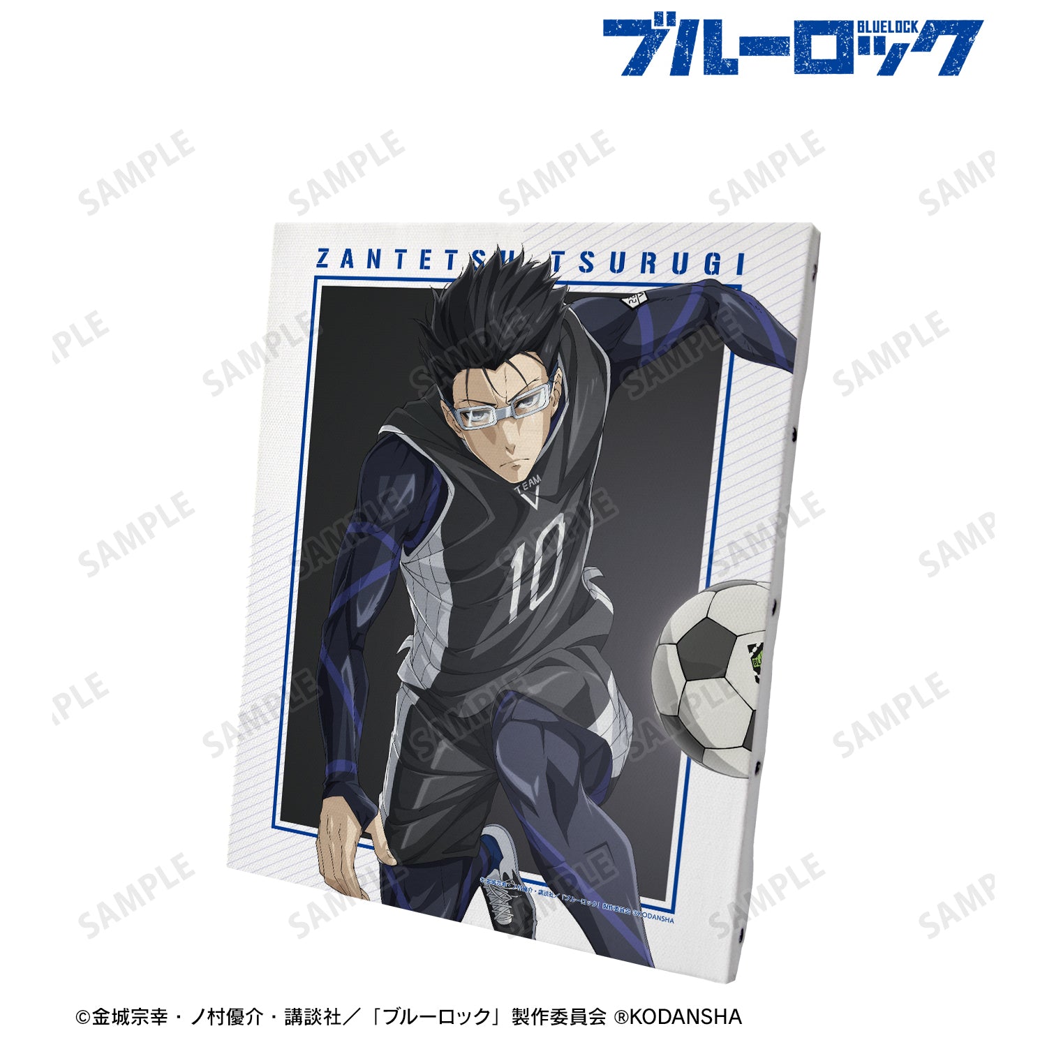 ブルーロック_剣城 斬鉄 キャラクタービジュアルキャンバスボード