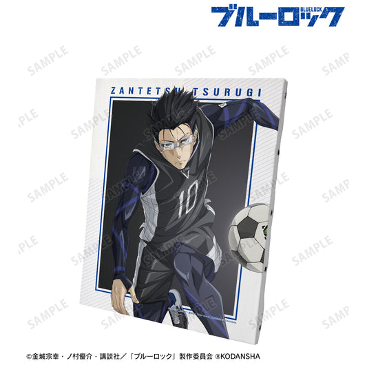 ブルーロック_剣城 斬鉄 キャラクタービジュアルキャンバスボード