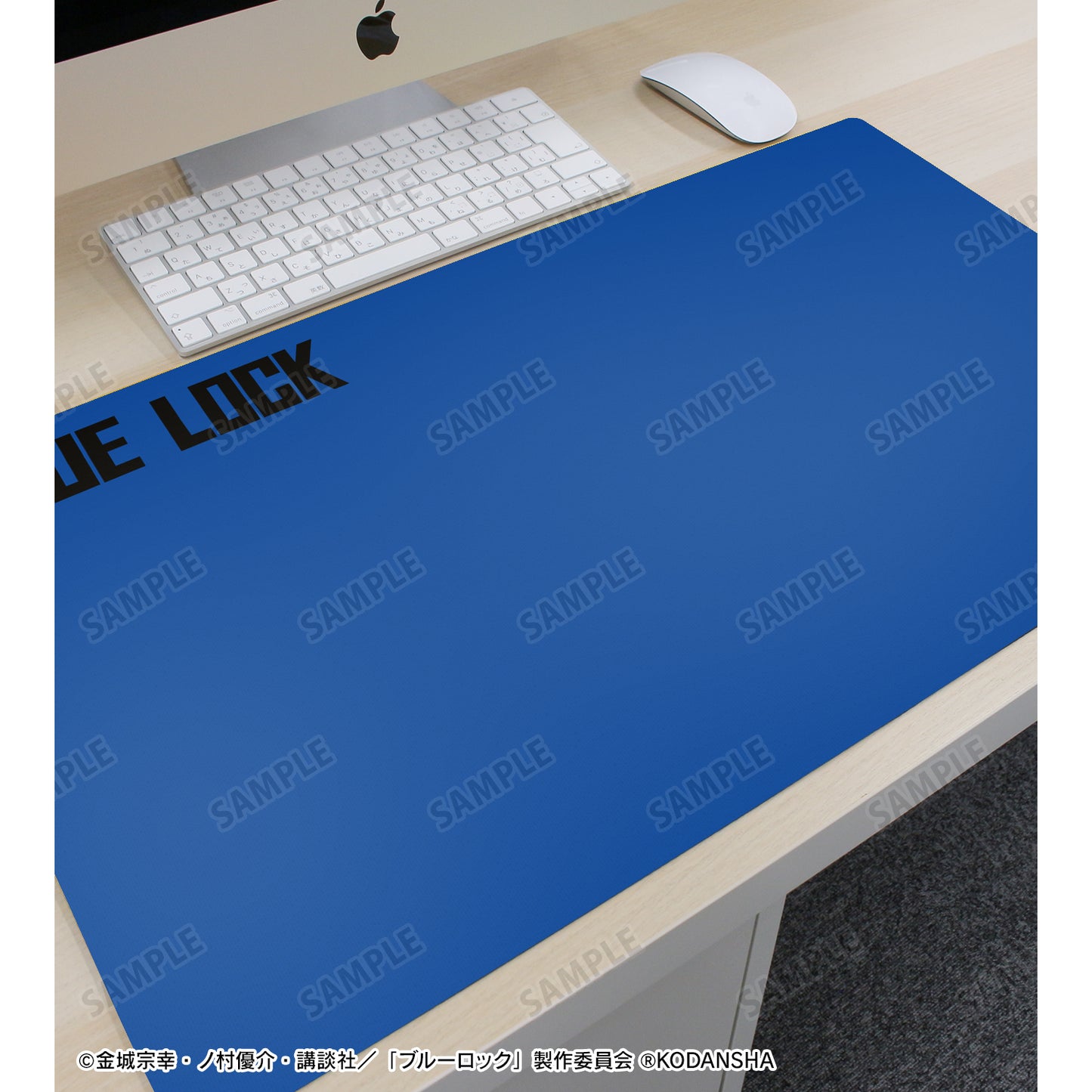 ブルーロック_支給品 プレイマット