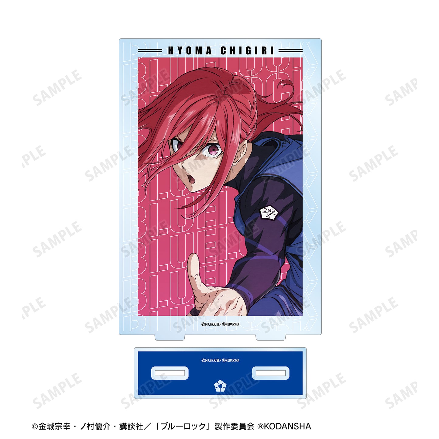 ブルーロック_千切 豹馬 キャラクタービジュアルBIGアクリルスタンド