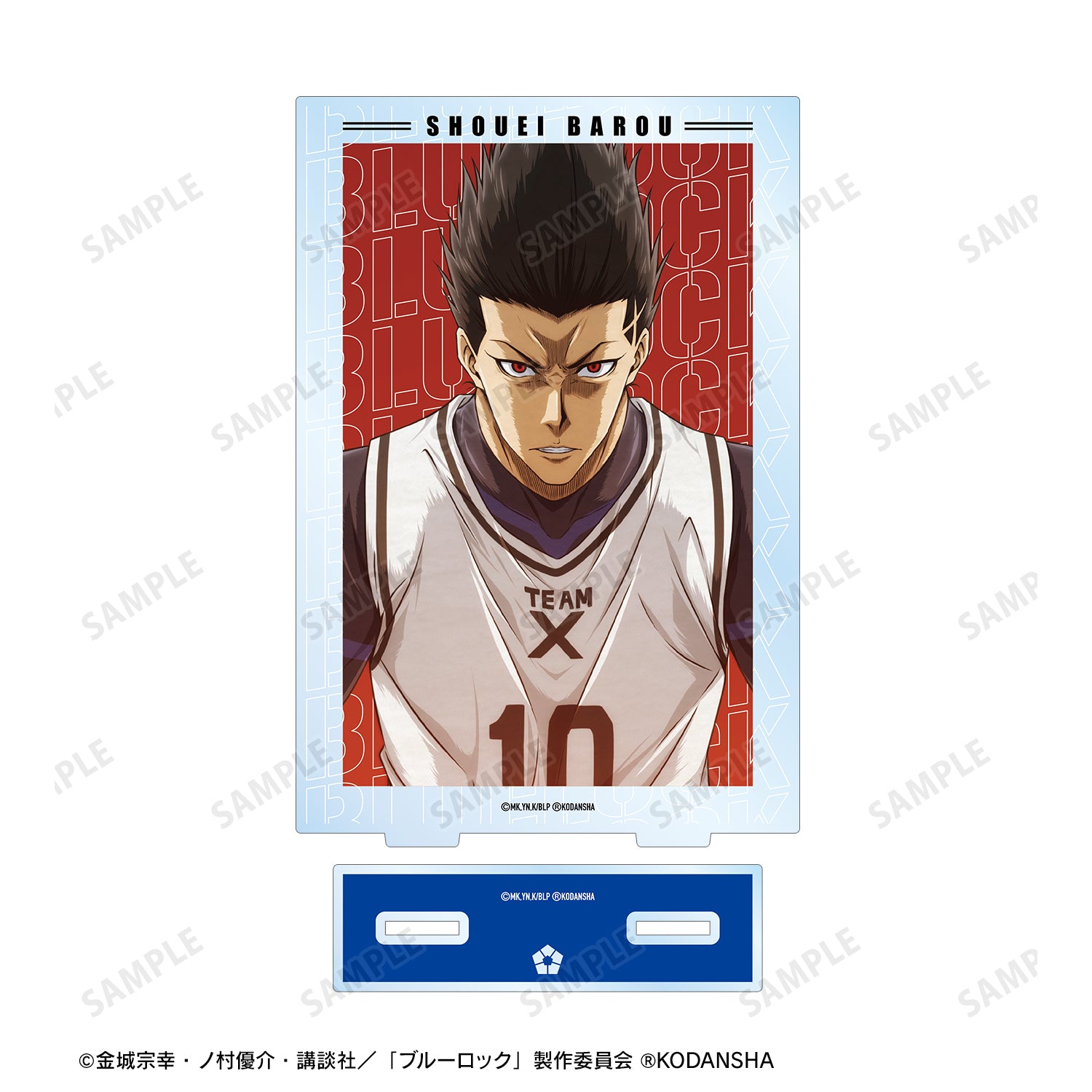 ブルーロック_馬狼 照英 キャラクタービジュアルBIGアクリルスタンド