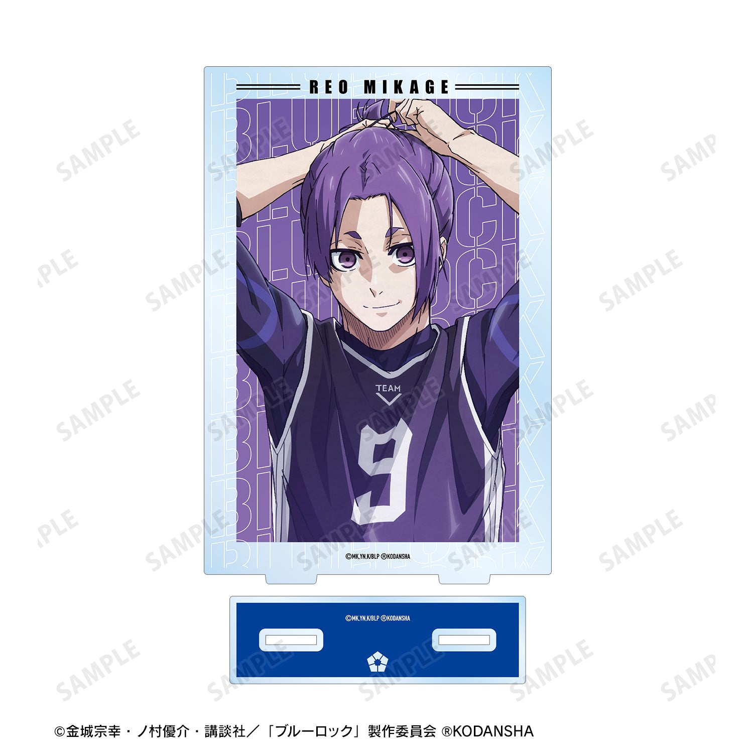 ブルーロック_御影 玲王 キャラクタービジュアルBIGアクリルスタンド