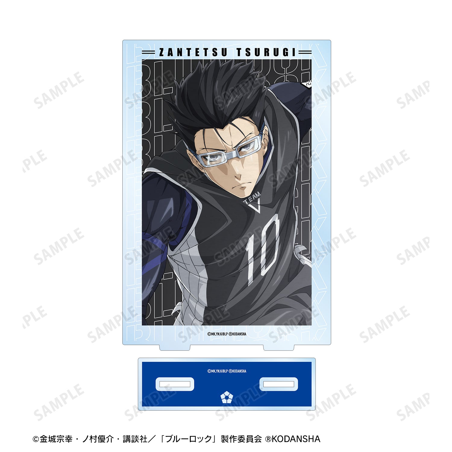 ブルーロック_剣城 斬鉄 キャラクタービジュアルBIGアクリルスタンド