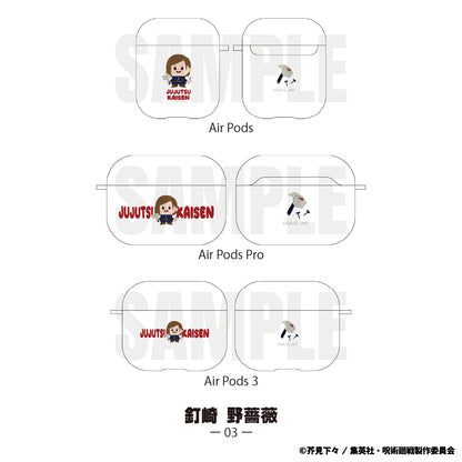 呪術廻戦_AirPods 3 ケース03.釘崎 野薔薇