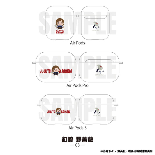 呪術廻戦_AirPods1・2世代 ケース03.釘崎 野薔薇