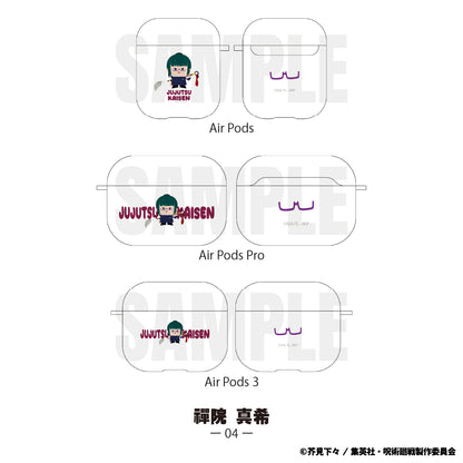 呪術廻戦_AirPodsProケース04.禪院 真希