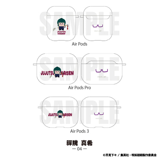 呪術廻戦_AirPods 3 ケース04.禪院 真希
