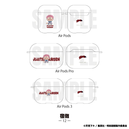 呪術廻戦_AirPods1・2世代 ケース12.宿儺