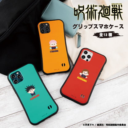 呪術廻戦_グリップスマホケース(iPhone7/8/SE2)13.総柄
