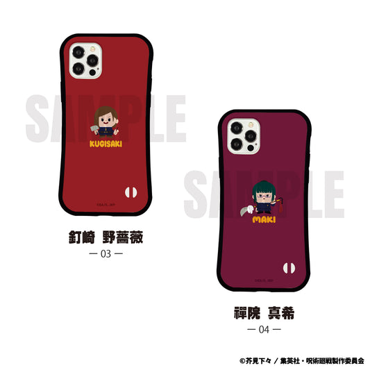 呪術廻戦_グリップスマホケース(iPhone7/8/SE2)03.釘崎 野薔薇