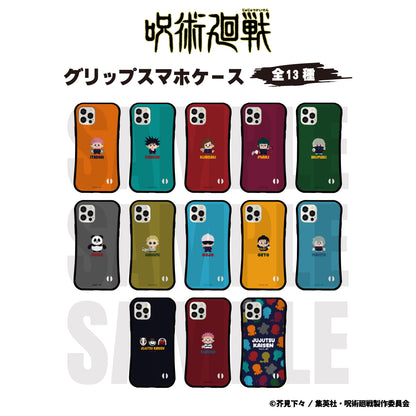 呪術廻戦_グリップスマホケース(iPhone7/8/SE2)05.狗巻 棘