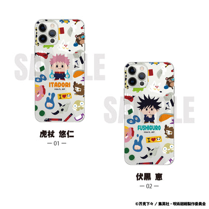 呪術廻戦_全機種対応ハードタイプスマホケース(iPhone7/8/SE2)02.伏黒 恵