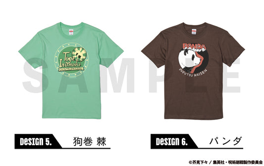 呪術廻戦_半袖TシャツA（カラー） 05.狗巻 棘-S