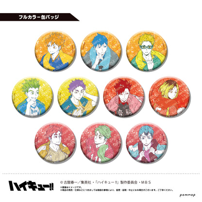 ハイキュー!!_缶バッジコレクション 1BOX