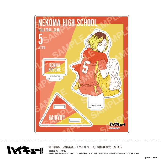 ハイキュー!!_アクリルスタンド(E 孤爪研磨)